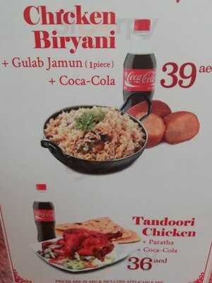 ‪taste Of India‬