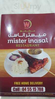‪mister Inasal Restaurant‬
