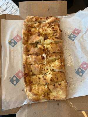 ‪domino's Pizza‬