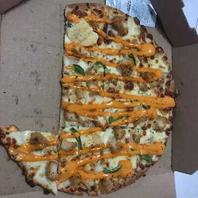 ‪domino's Pizza‬