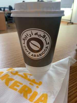 ‪cafe Arabicca‬