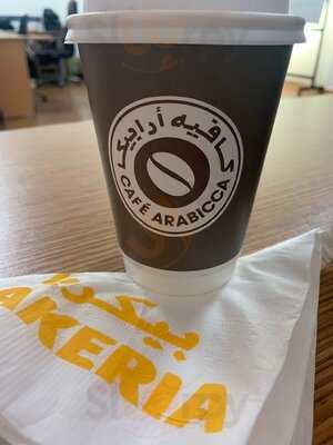 ‪cafe Arabicca‬