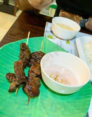 ‪mang Inasal Al Rigga‬