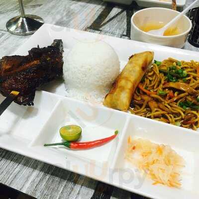 ‪mang Inasal Al Rigga‬