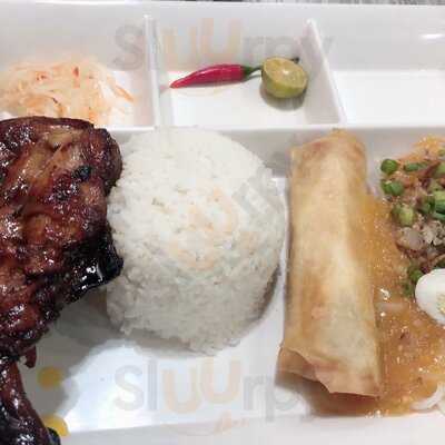 ‪mang Inasal Al Rigga‬