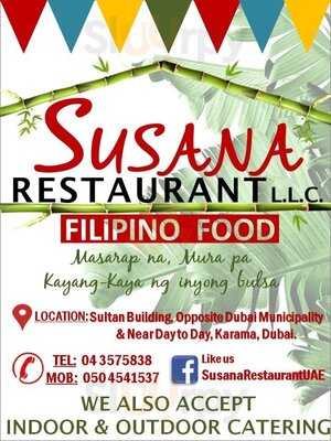 ‪susana Restaurant‬