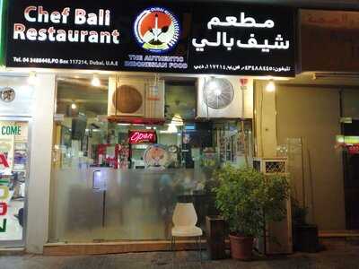 ‪java Padang Cafe‬