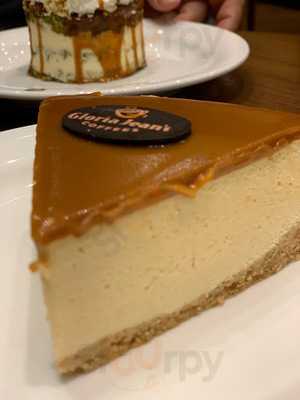 ‪gloria Jean's Coffees‬