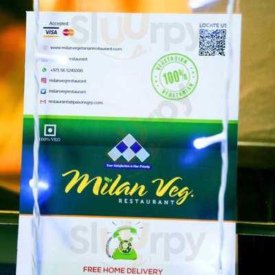 ‪milan Restaurant‬