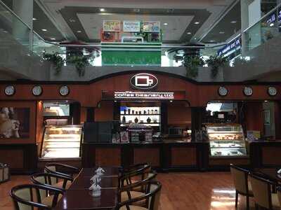 ‪coffee Beanery‬