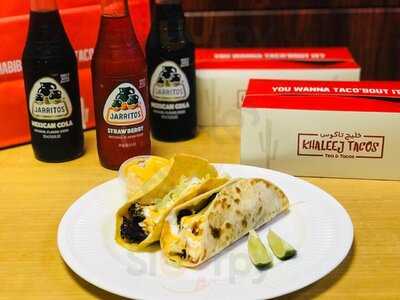 ‪khaleej Tacos‬