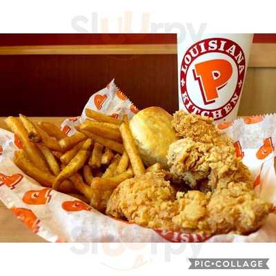 ‪popeyes‬