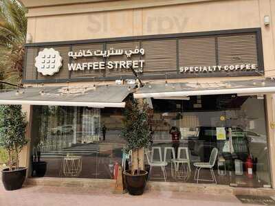 ‪waffee Street‬