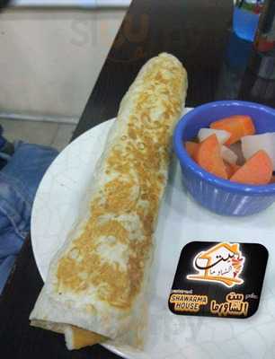 ‪shawerma House‬