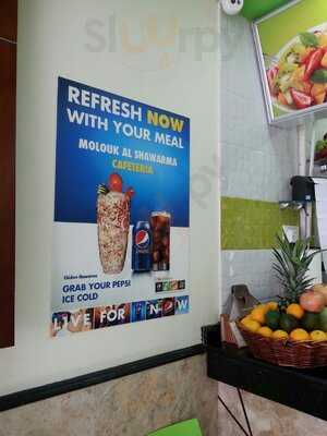 ‪moulouk Al Moaaganat‬