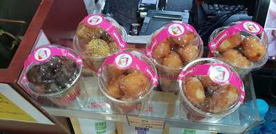 ‪dunkin' Donuts‬