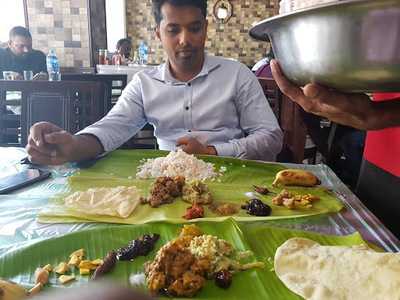 ‪green Chillier‬