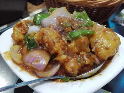 ‪green Chillier‬