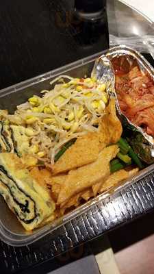 ‪mongolian Barbecue Restaurant‬