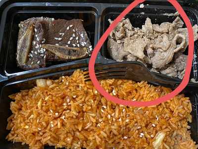 ‪mongolian Barbecue Restaurant‬