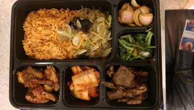 ‪mongolian Barbecue Restaurant‬