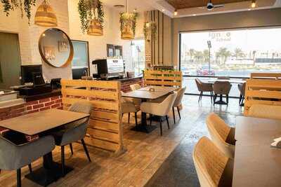 ‪khatoon Restaurant‬