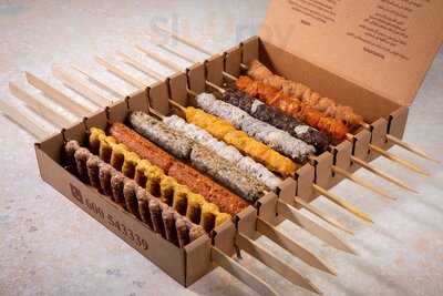 ‪khatoon Restaurant‬