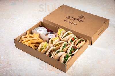 ‪khatoon Restaurant‬