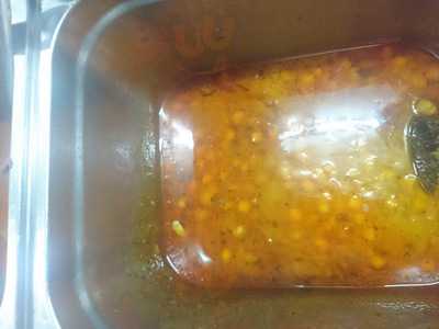 ‪harooni Darbar‬