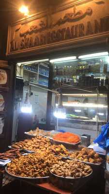 ‪al Shaab Restaurant‬