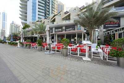 ‪maxine Restaurant & Cafe‬