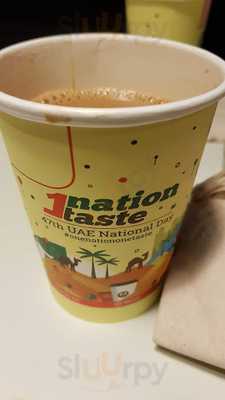 ‪eclectic Cafe Dkv‬