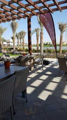 ‪oregano - Jumeirah Islands Pavillion‬