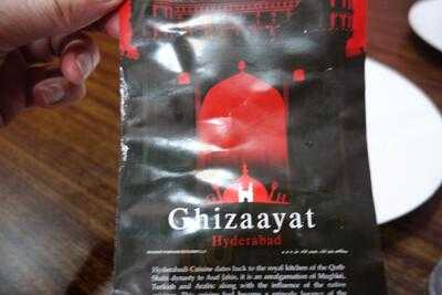 ‪ghizaat Hyderabad‬