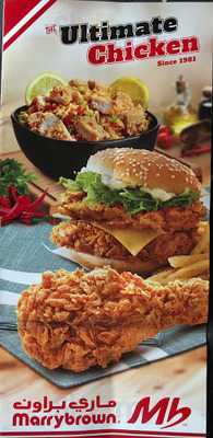 ‪ala Kaifak Restaurant‬