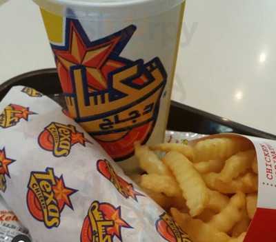 ‪texas Chicken‬