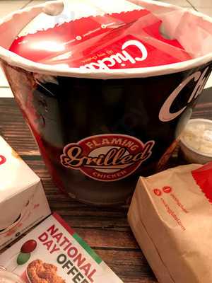 ‪chicking Fried Chicken‬