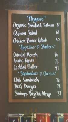 ‪axis Lobby Lounge‬