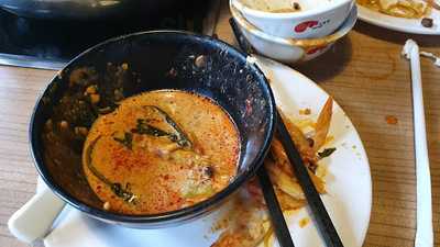 ‪xiao Hong Niu Hot Pot‬