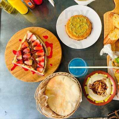 ‪beyrock Restaurant And Cafe‬