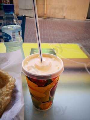 ‪al Hakeem Cafeteria‬