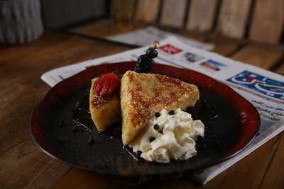 هب١٨٣٣ كافيه