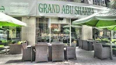 ‪grand Abu Shakra Restaurant‬