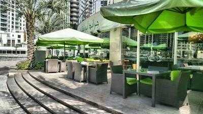 ‪grand Abu Shakra Restaurant‬