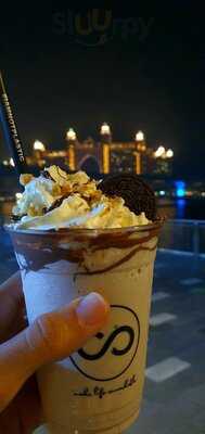 ‪icons Coffee Couture‬