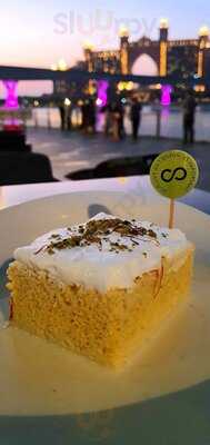 ‪icons Coffee Couture‬