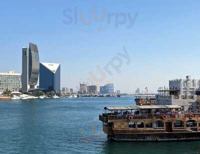 ‪al Hamidieh Al Seef‬