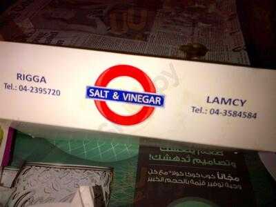 ‪salt & Vinegar‬