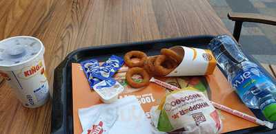 ‪burger King‬