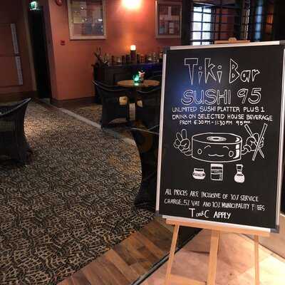 ‪tiki Bar‬